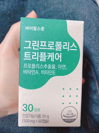 nadia02님이 올린 리뷰 사진 1