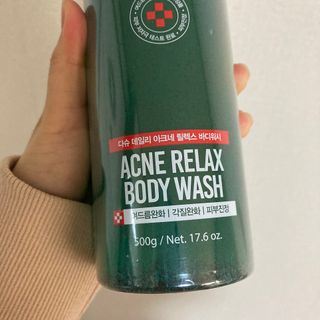 다슈코리아 다슈 데일리 아크네 릴렉스 바디워시 500ml — 5점을 준 리뷰어가 2021년 3월 올린 사용 사진