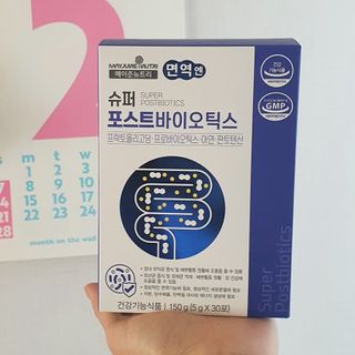 빈이맘님이 올린 리뷰 사진 4