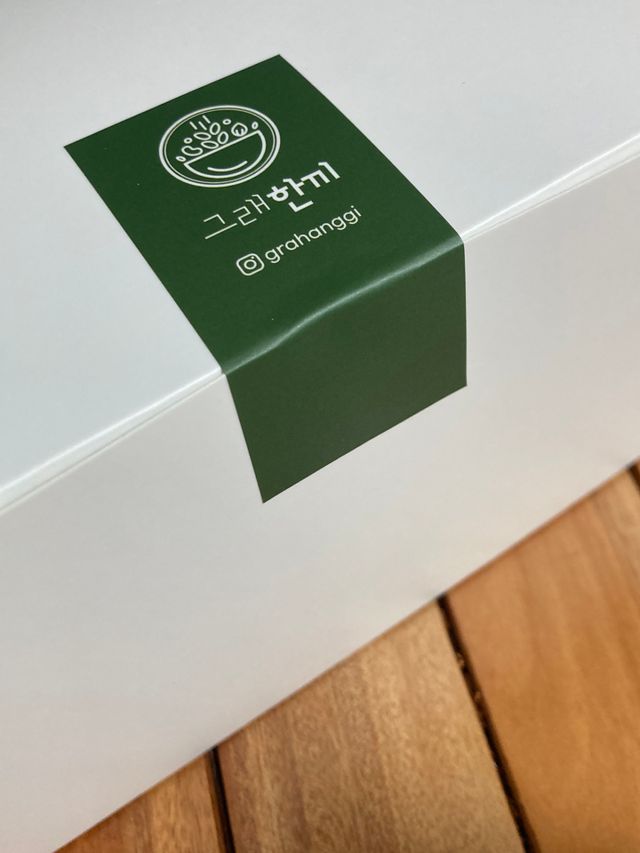 [그래한끼] 무설탕/저당 시리얼타입 수제그래놀라 (40gX10개) 리뷰 사진
