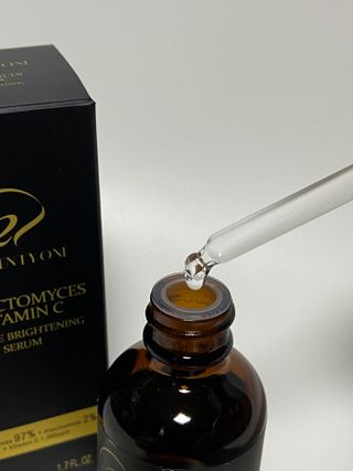 오투에니원 갈락토미세스 비타민 C 더블 브라이트닝 세럼 50ml — 3.5점을 준 리뷰어가 2023년 1월 올린 사용 사진