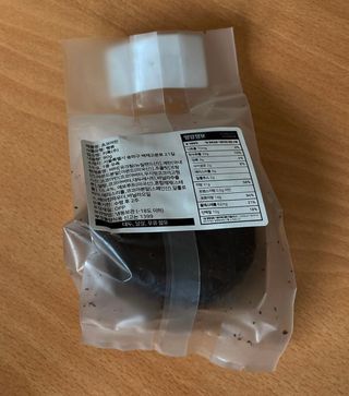 KETOCK [키톡] ★설탕과 밀가루가 없는 키톡 저당류 머핀 4가지 맛 1박스★ — 3점을 준 리뷰어가 2022년 7월 올린 사용 사진