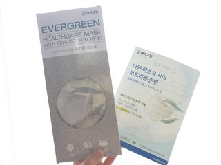 에버그린 순면 끈조절 KF80 마스크 - 화이트/블랙 컬러 대형 - 10매 — 5점을 준 리뷰어가 2021년 6월 올린 사용 사진