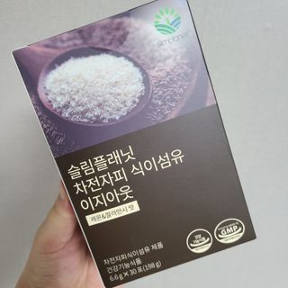 응답하라공팔님이 올린 리뷰 사진 1