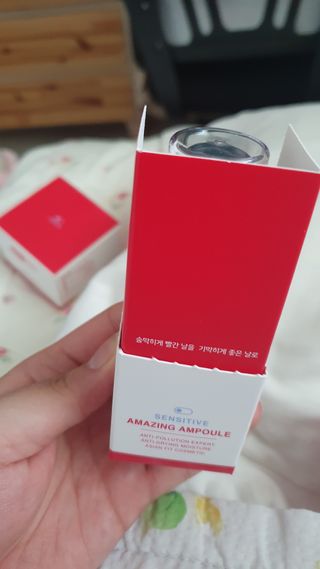 레드투래드 센서티브 어메이징 앰플 30ml — 3.5점을 준 리뷰어가 2021년 6월 올린 사용 사진