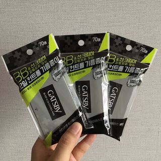 [갸스비] 메이크업은 그대로, 피지만 쏙 - BB킵 오일컨트롤 파우더 페이퍼 — 4.5점을 준 리뷰어가 2021년 8월 올린 사용 사진