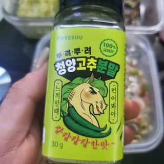 다섯나미님이 올린 리뷰 사진 1