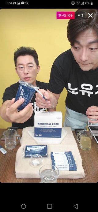 무지개둥이네님이 올린 리뷰 사진 4