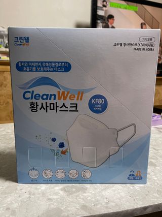 soosoo님이 올린 리뷰 사진 4