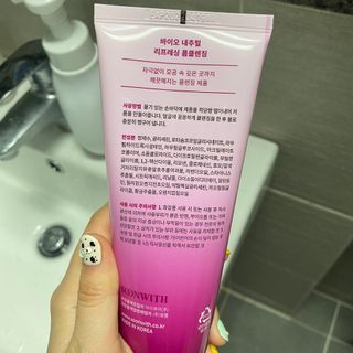 Kongeunji님이 올린 리뷰 사진 3