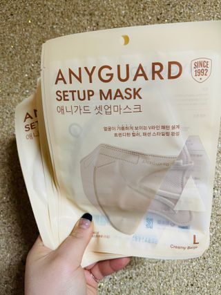 애니가드 셋업마스크 4컬러 각 10매입 [크리미베이지, 캐시미어로즈, 초콜렛브라운, 미드나잇네이비] — 5점을 준 리뷰어가 2022년 2월 올린 사용 사진