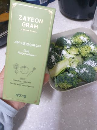 스윗수인님이 올린 리뷰 사진 2