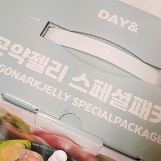 charming_skin님이 올린 리뷰 사진 3