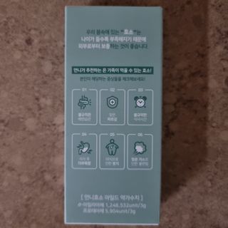 llast님이 올린 리뷰 사진 2