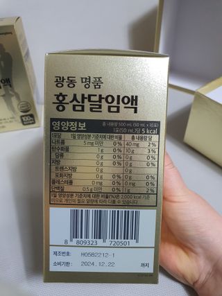 KanginLee님이 올린 리뷰 사진 4
