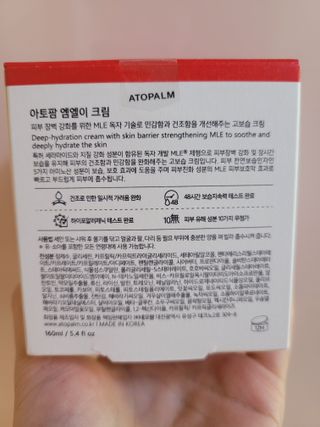 장공주님이 올린 리뷰 사진 2