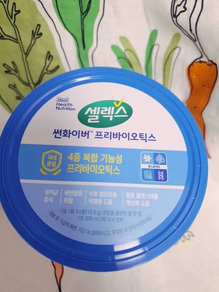 셀렉스 썬화이버 프리바이오틱스 — 4점을 준 리뷰어가 2021년 12월 올린 사용 사진