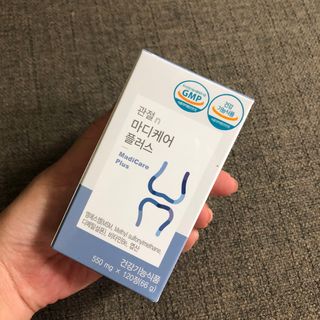 프리마인 평생 써야하는 관절의 건강을 위한 완벽설계 솔루션 관절n마디케어 플러스 120정 — 5점을 준 리뷰어가 2021년 9월 올린 사용 사진