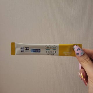 루잉루잉님이 올린 리뷰 사진 1