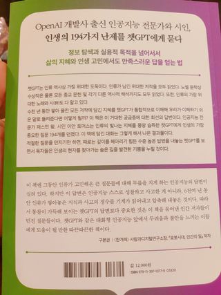 jeeun2da님이 올린 리뷰 사진 3