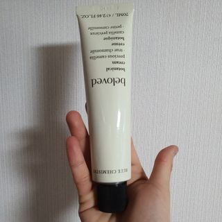 ㅎㅏ이ㅎㅔㄹㄹㅗ님이 올린 리뷰 사진 2