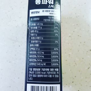 철인28호님이 올린 리뷰 사진 3