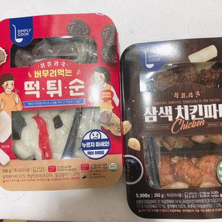 얄라챠꾸님이 올린 리뷰 사진 3