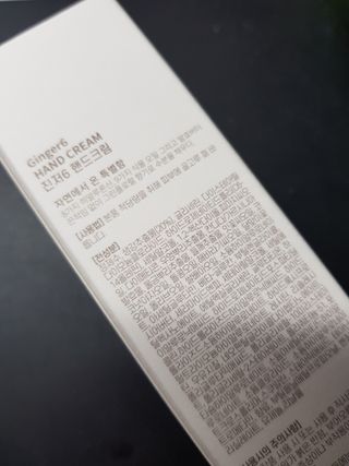 김님이 올린 리뷰 사진 2