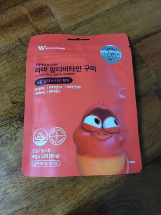 [푸름웰니스] 라바 멀티비타민 구미 36g — 5점을 준 리뷰어가 2022년 2월 올린 사용 사진