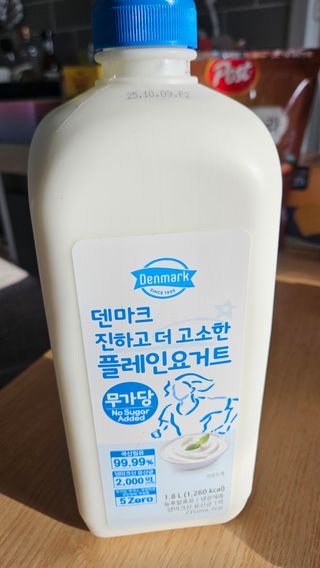 *구매평_[덴마크] 진하고 더 고소한 무가당 플레인 요거트 1.8L — 5점을 준 리뷰어가 2025년 10월 올린 사용 사진