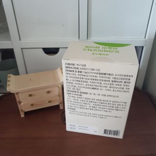 바이탈스푼 프리바이오틱스 이눌린 화이버 — 5점을 준 리뷰어가 2021년 6월 올린 사용 사진