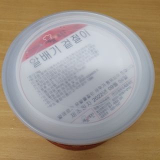 히야호님이 올린 리뷰 사진 1