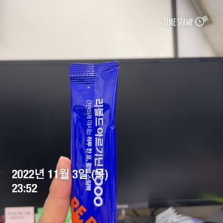 서윤님이 올린 리뷰 사진 2