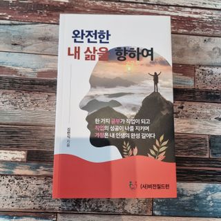 soling님이 올린 리뷰 사진 1