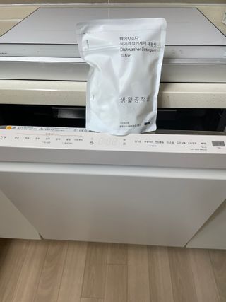 서아름님이 올린 리뷰 사진 3