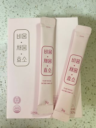 곽윤정님이 올린 리뷰 사진 3