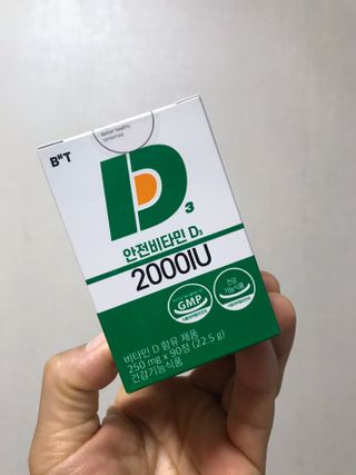JIN9님이 올린 리뷰 사진 1
