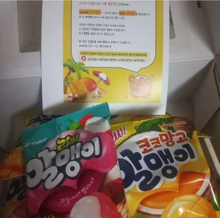 안소연님이 올린 리뷰 사진 2