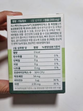 구구자매mom님이 올린 리뷰 사진 2