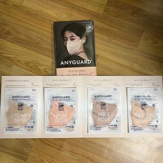 애니가드 셋업메베마스크 (대형 4컬러 + 중형 4컬러) — 5점을 준 리뷰어가 2022년 4월 올린 사용 사진