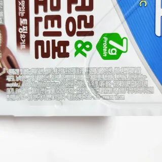 뚠꾸뚠꾸💕님이 올린 리뷰 사진 2