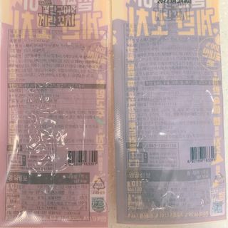 매일할일님이 올린 리뷰 사진 2