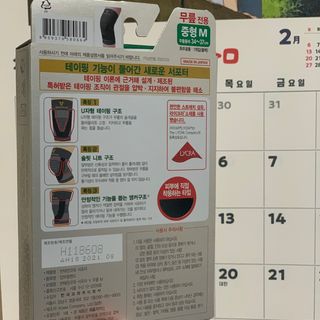 보헤미안망고님이 올린 리뷰 사진 4