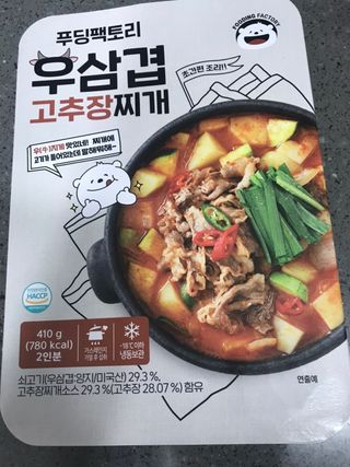 Michael님이 올린 리뷰 사진 1