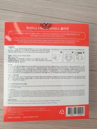 알수가없네님이 올린 리뷰 사진 2