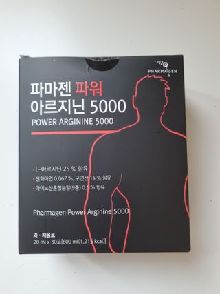 하늘이님이 올린 리뷰 사진 1
