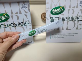 셀렉스스포츠 셀렉스 밀크세라마이드 저분자피쉬콜라겐 28포 X 1박스 — 5점을 준 리뷰어가 2021년 6월 올린 사용 사진