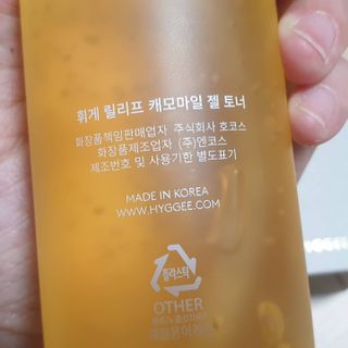 엄탱이님이 올린 리뷰 사진 2
