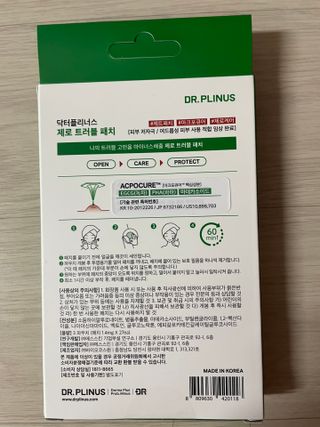 예어닝님이 올린 리뷰 사진 2