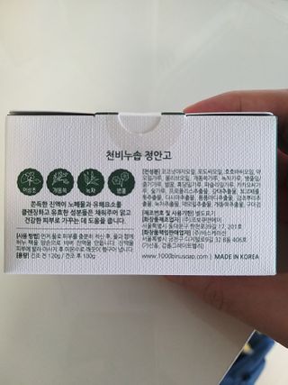 박휘원님이 올린 리뷰 사진 2
